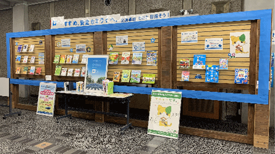 県立 図書館 佐賀
